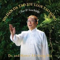 Jin Dan Da Tao Xiu Lian Tao Song