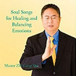 Chansons d'âme pour la guérison de l'âme et l'équilibrage des émotions (CD)