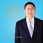 Soul Songs for Soul Healing and Rajeunissement of Five Major Yin Organs (CD)