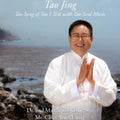 Tao Jing (CD)