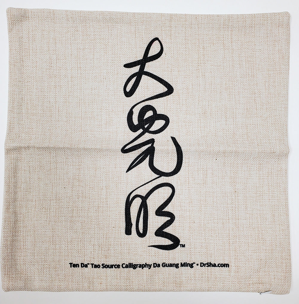 Da Guang Ming Pillow Case