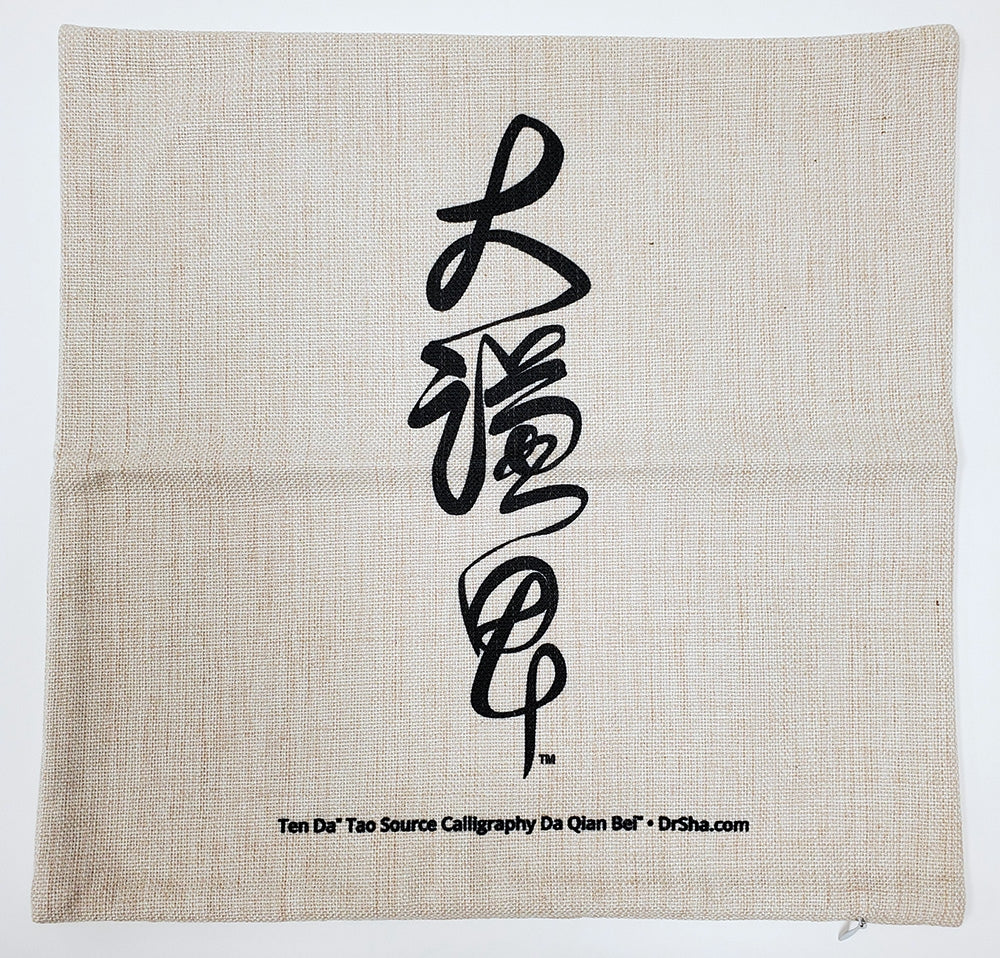 Taie d'oreiller Da Qian Bei